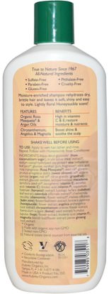 حمام، الجمال، الشامبو، أرجان Aubrey Organics, Honeysuckle Rose Shampoo, Moisture Intensive, Dry, 11 fl oz (325 ml)