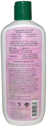 حمام، الجمال، الشامبو، الشعر، فروة الرأس، مكيف Aubrey Organics, Biotin Repair Shampoo, Citrus Rain, 11 fl oz (325 ml)