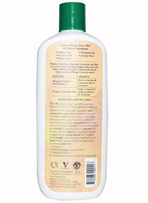 حمام، الجمال، الشامبو، الشعر، فروة الرأس، مكيف Aubrey Organics, Island Naturals Shampoo, Dry/Replenish, Mango Coconut, 11 fl oz (325 ml)