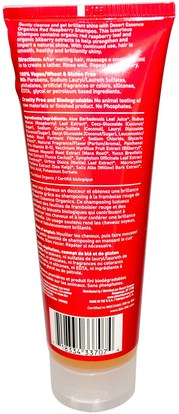 حمام، الجمال، الشامبو، الشعر، فروة الرأس، مكيف Desert Essence, Organics, Red Raspberry Shampoo, 8 fl oz (237 ml)