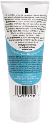 حمام، الجمال، الشامبو، الشعر، فروة الرأس، مكيف Earth Science, Olive & Avocado, Shampoo, 2 fl oz (59 ml)