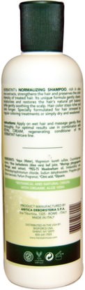 حمام، الجمال، الشامبو، الشعر، فروة الرأس، مكيف Herbatint, Normalizing Shampoo, Aloe Vera, 8.79 fl oz (260 ml)