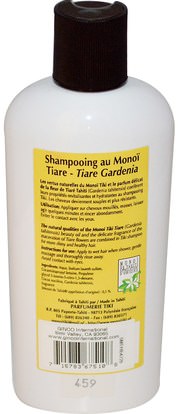 حمام، الجمال، الشامبو Monoi Tiare Tahiti, Parfumerie Tiki, Monoi Shampoo, Tiare (Gardenia), 8.45 fl oz (250 ml)