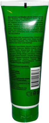 حمام، الجمال، كريم الحلاقة Alba Botanica, Natural Very Emollient, Cream Shave, Aloe Mint, 8 oz (227 g)
