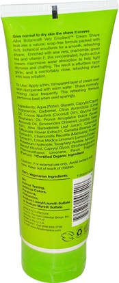 حمام، الجمال، كريم الحلاقة Alba Botanica, Natural Very Emollient, Cream Shave, Coconut Lime, 8 oz (227 g)