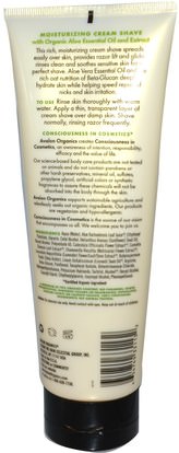 حمام، الجمال، كريم الحلاقة Avalon Organics, Moisturizing Cream Shave, Aloe Unscented, 8 oz (227 ml)