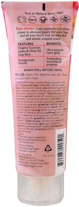 حمام، الجمال، الحلاقة، جلد Aubrey Organics, Creme de la Shave, Pomegranate, 4 fl oz. (118 ml)