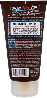 حمام، الجمال، الحلاقة، جلد BR, Condi-Shave, Fresh Scent, 5 fl oz (150 ml)