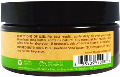حمام، الجمال، زبدة الشيا Shea Natural, 100% Whipped Shea Butter, Honeydew Mint, 6.3 oz (178 g)