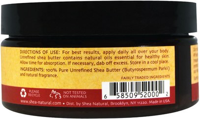 حمام، الجمال، زبدة الشيا Shea Natural, 100% Whipped Shea Butter, Midnight Pomegranate, 6.3 oz (178 g)