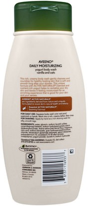 حمام، الجمال، هلام الاستحمام Aveeno, Active Naturals, Daily Moisturizing Yogurt Body Wash, Vanilla and Oats, 18 fl oz (532 ml)