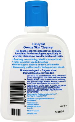 حمام، الجمال، هلام الاستحمام Cetaphil, Gentle Skin Cleanser, 8 fl oz (237 ml)