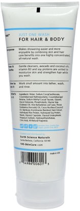 الأرض العلوم، حمام، الجمال، هلام الاستحمام 145 Intelligent Skincare for Men, Just One Wash for Hair & Body, By Earth Science, 8 fl oz (237 ml)