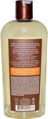 حمام، الجمال، هلام الاستحمام Hugo Naturals, Shower Gel, Shea Butter & Oatmeal, 12 fl oz (355 ml)