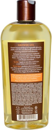 حمام، الجمال، هلام الاستحمام Hugo Naturals, Shower Gel, Vanilla & Sweet Orange, 12 fl oz (355 ml)