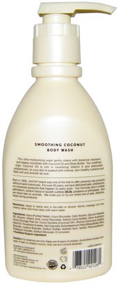 حمام، الجمال، هلام الاستحمام Jason Natural, Body Wash, Smoothing Coconut, 30 fl oz (887 ml)