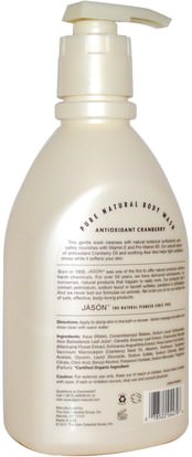 حمام، الجمال، هلام الاستحمام Jason Natural, Pure Natural Body Wash, Antioxidant Cranberry, 30 fl oz (887 ml)