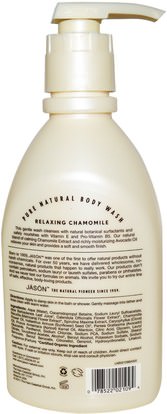 حمام، الجمال، هلام الاستحمام Jason Natural, Pure Natural Body Wash, Relaxing Chamomile, 30 fl oz (887 ml)