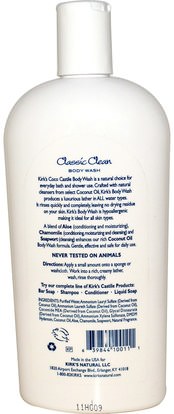 حمام، الجمال، هلام الاستحمام Kirks, Original Coco Castile, Body Wash, Classic Clean, 16 fl oz (473 ml)
