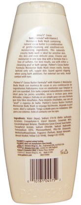 حمام، الجمال، هلام الاستحمام Palmers, Moisturize Body Wash with Vitamin E, 13.5 fl oz (400 ml)