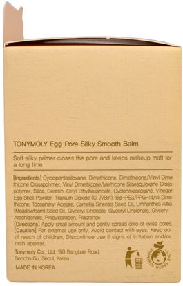 حمام، الجمال، العناية بالبشرة Tony Moly, Egg Pore Silky Smooth Balm, 20 g