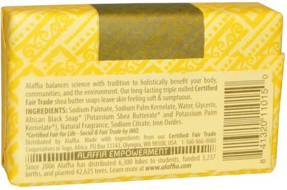 حمام، الجمال، الصابون، العناية بالجسم، الصابون الأسود Alaffia, Triple Milled African Black Soap, Lemongrass Citrus, 5 oz (142 g)