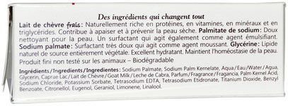 حمام، الجمال، الصابون Canus, Pure Vegetable Soap, With Fresh Goats Milk, Original Formula, 5 oz (141 g)