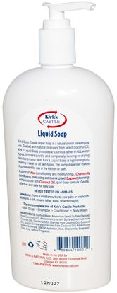 حمام، الجمال، الصابون، الصابون القشتالي Kirks, Castile Liquid Soap, Original Coco, 16 fl oz (473 ml)