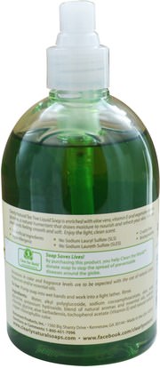 حمام، الجمال، الصابون Clearly Natural, Essential, Glycerine Hand Soap, Tea Tree, 12 fl oz (354 ml)