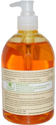 حمام، الجمال، الصابون Clearly Natural, Essentials, Glycerine Hand Soap, Orange, 12 fl oz (354 ml)