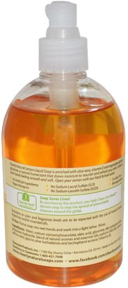 حمام، الجمال، الصابون Clearly Natural, Essentials, Glycerine Hand Soap, Lemon, 12 fl oz (354 ml)