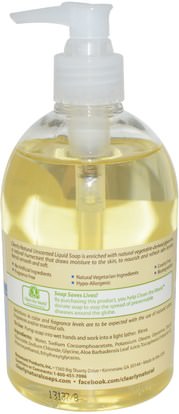 حمام، الجمال، الصابون Clearly Natural, Essentials, Glycerine Hand Soap, Unscented, 12 fl oz (354 ml)