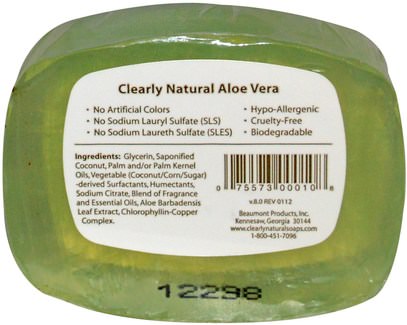 حمام، الجمال، الصابون Clearly Natural, Essentials, Pure and Natural Glycerine Soap, Aloe Vera, 4 oz (113 g)