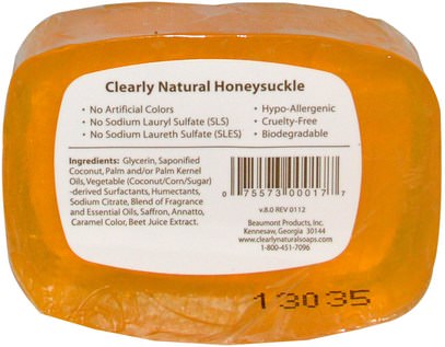 حمام، الجمال، الصابون Clearly Natural, Essentials, Pure and Natural Glycerine Soap, Honeysuckle, 4 oz (113 g)