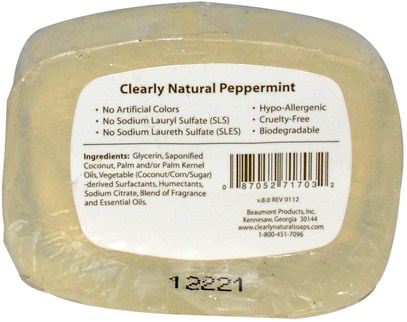 حمام، الجمال، الصابون Clearly Natural, Essentials, Pure and Natural Glycerine Soap, Peppermint, 4 oz (113 g)
