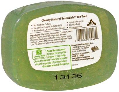 حمام، الجمال، الصابون Clearly Natural, Essentials, Pure and Natural Glycerine Soap, Tea Tree, 4 oz (113 g)