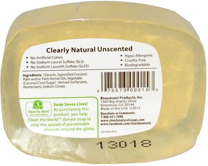 حمام، الجمال، الصابون Clearly Natural, Essentials, Pure and Natural Glycerine Soap, Unscented, 4 oz (113 g)