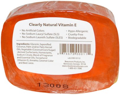حمام، الجمال، الصابون Clearly Natural, Essentials, Pure and Natural Glycerine Soap, Vitamin E, 4 oz (113 g)