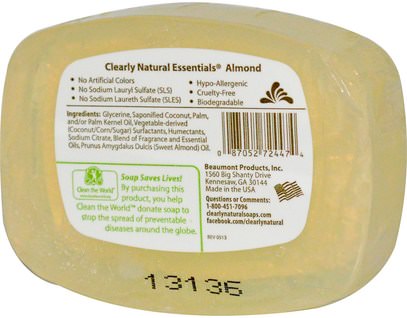 حمام، الجمال، الصابون Clearly Natural, Essentials, Pure and Natural Glycerine Soap, Almond, 4 oz (113 g)