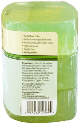 حمام، الجمال، الصابون Clearly Natural, Essentials, Pure and Natural Glycerine Soap, Aloe Vera, 3 Bar Pack, 4 oz Each