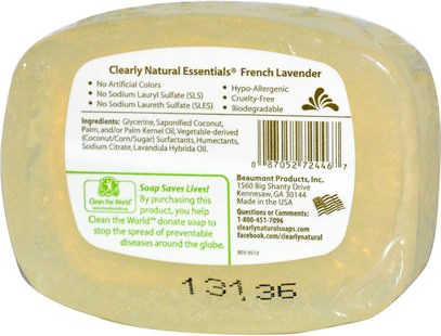 حمام، الجمال، الصابون Clearly Natural, Essentials, Pure and Natural Glycerine Soap, French Lavender, 4 oz (113 g)