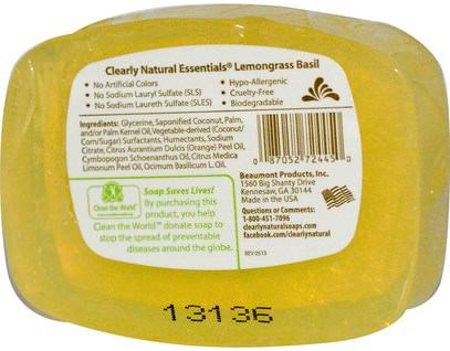 حمام، الجمال، الصابون Clearly Natural, Essentials, Pure and Natural Glycerine Soap, Lemongrass Basil, 4 oz (113 g)