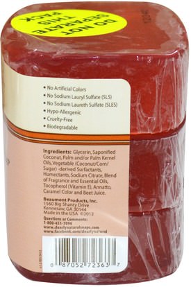 حمام، الجمال، الصابون Clearly Natural, Essentials, Pure and Natural Glycerine Soap, Vitamin E, 3 Bar Pack, 4 oz Each