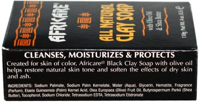 حمام، الجمال، الصابون Cococare, Africare, All Natural Clay Soap, 4 oz (110 g)