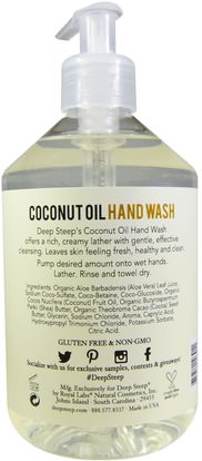 حمام، الجمال، الصابون Deep Steep, Coconut Oil Hand Wash, Pure Coconut, 17.6 fl oz (520 ml)