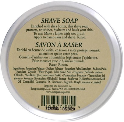 حمام، الجمال، الصابون European Soaps, LLC, Pre de Provence, Shave Soap, Shea Butter Enriched, 5.25 oz (150 g)