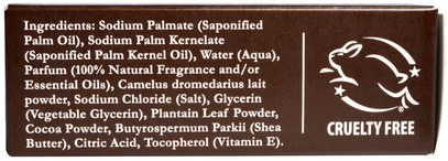 حمام، الجمال، الصابون، العناية بالوجه، منظفات الوجه One with Nature, Triple Milled Face & Body Bar, Camel Milk African Black Soap, 4 oz (113 g)