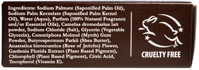 حمام، الجمال، الصابون، العناية بالوجه، منظفات الوجه One with Nature, Triple Milled Face & Body Bar, Camel Milk Rose of Jericho & Myrrh, 4 oz (113 g)