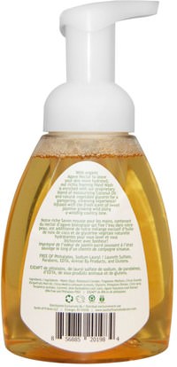 حمام، الجمال، الصابون، رغوة الصابون South of France, Foaming Hand Wash, Blooming Jasmine, 8 fl oz (236 ml)