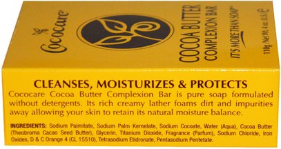 حمام، الجمال، الصابون، الصحة، الجلد، زبدة الكاكاو Cococare, Cocoa Butter Complexion Bar, 4 oz (110 g)